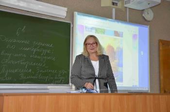 Встреча с драматургом Ольгой Владимировной Гуниной