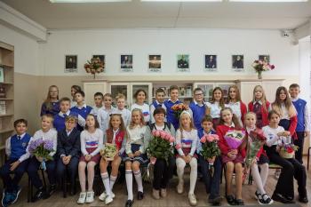 1 сентября  - День знаний