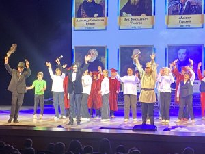 Празднование 220-летия гимназии