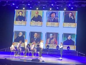 Празднование 220-летия гимназии