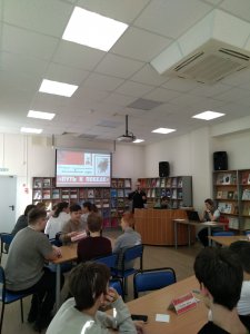 Историко-патриотическая командная игра «Путь к Победе»