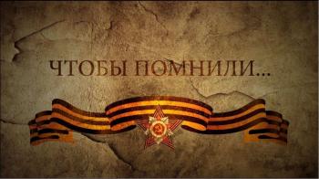 Бессмертный полк 7 «А»