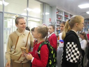 Поход в библиотеку