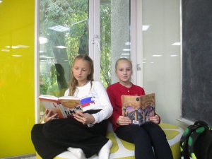 Поход в библиотеку