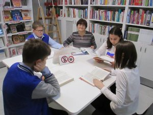 Поход в библиотеку