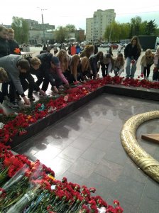 День, посвященный Великой Победе